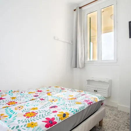 Le Provencal By Interhome Villa *